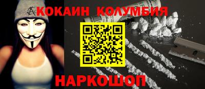 ALPHA PVP Балаково