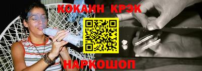 ALPHA PVP Балаково