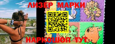 ALPHA PVP Балаково
