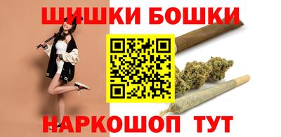 марки lsd Балахна