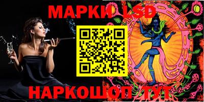 мет Балашиха