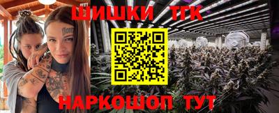 мдма Шахты