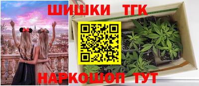мет Балашиха