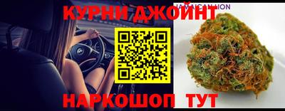 ALPHA PVP Балаково