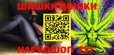 ALPHA PVP Балаково