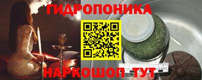 марки lsd Балахна