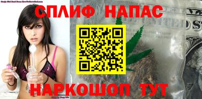 ALPHA PVP Балаково