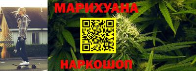 ALPHA PVP Балаково
