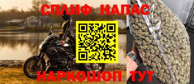 марки lsd Балахна