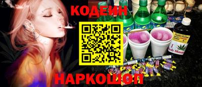 марки lsd Балахна