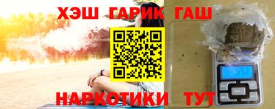 ALPHA PVP Балаково