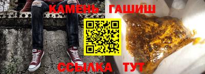 мет Балашиха