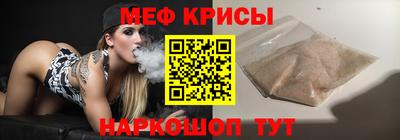 ALPHA PVP Балаково